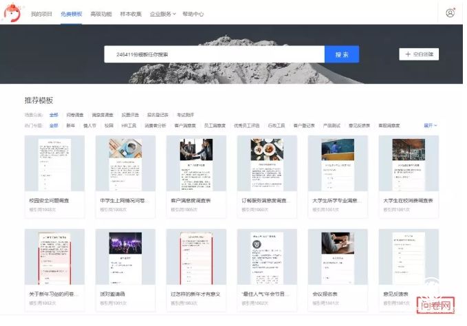 搜狗截圖19年02月15日1656_3.jpg
