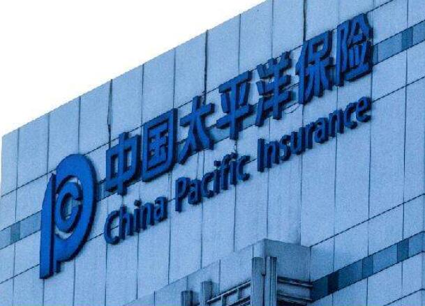護航經濟民生 彰顯國企擔當 中國太保獲得多項社會責任獎項