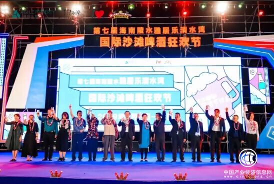 專屬春節 雅居樂清水灣到底做了什么？
