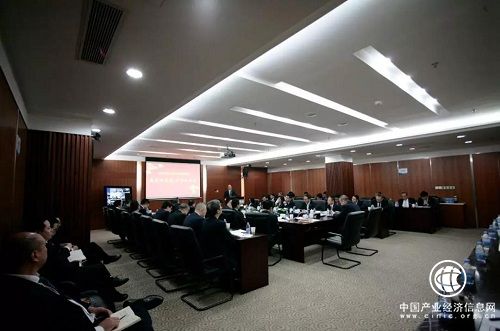 高質量發展 平臺化轉型|中航物業2019戰略宣貫會