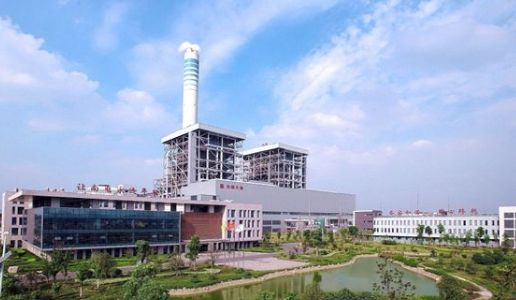 大唐南京發電廠：傳承紅色基因 踐行綠色發展