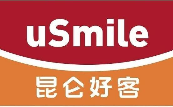 昆侖好客品牌價值穩居零售業前茅 連續3年入選“我最喜愛的中國品牌”