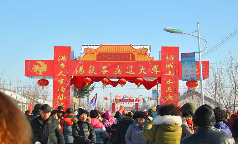 南下避寒北賞冰雪 旅游過大年成春節新時尚