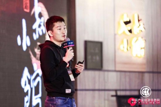 西瓜視頻推出綜藝《大叔小館》 原創、品質、差異化打造精品“叔綜”