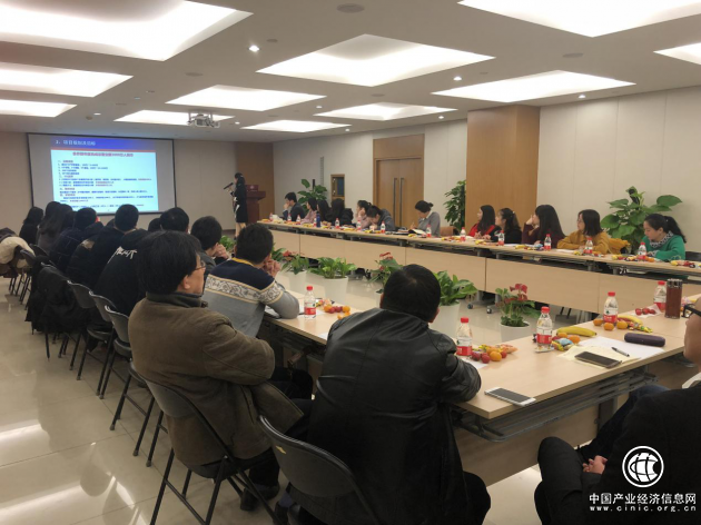 祝賀燕園人合2019年度計劃工作會議圓滿結束