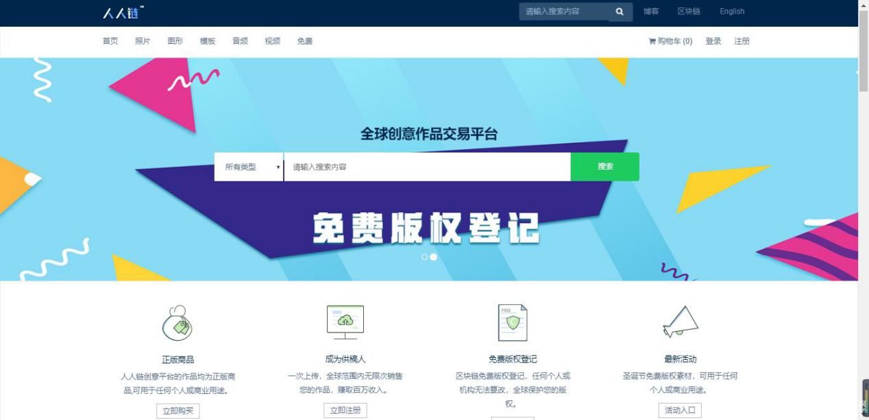 如圖片無法顯示，請刷新頁面