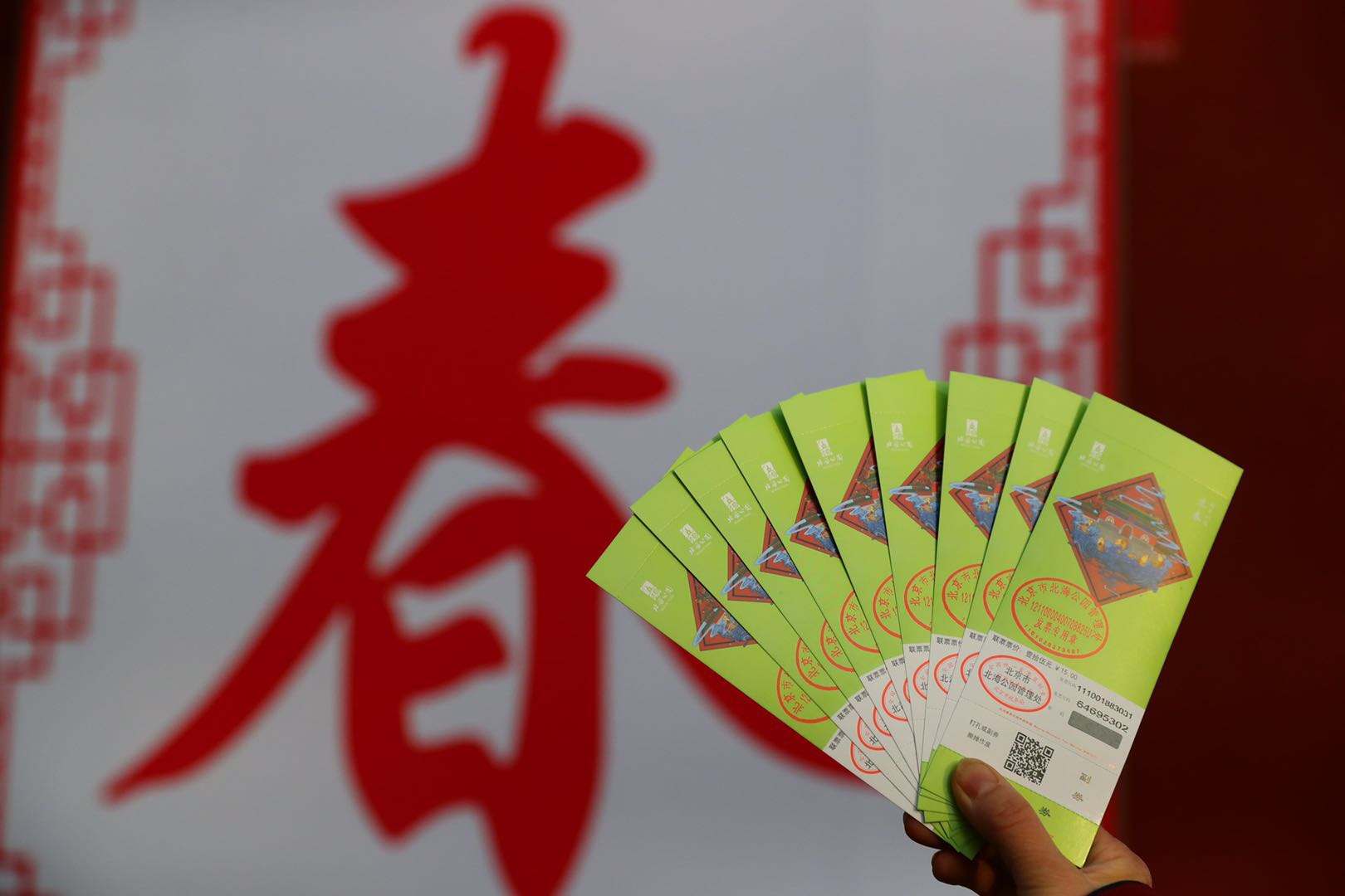 從弘揚傳統文化中提升文化自信