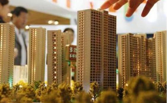 河南：2025年第一季度計劃舉辦不少于50場購房展銷活動