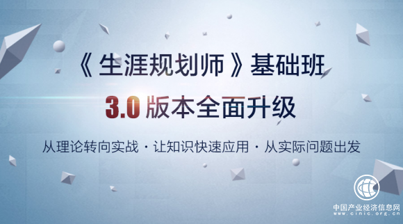 古典開設新精英生涯知識店鋪，小鵝通提供技術支持