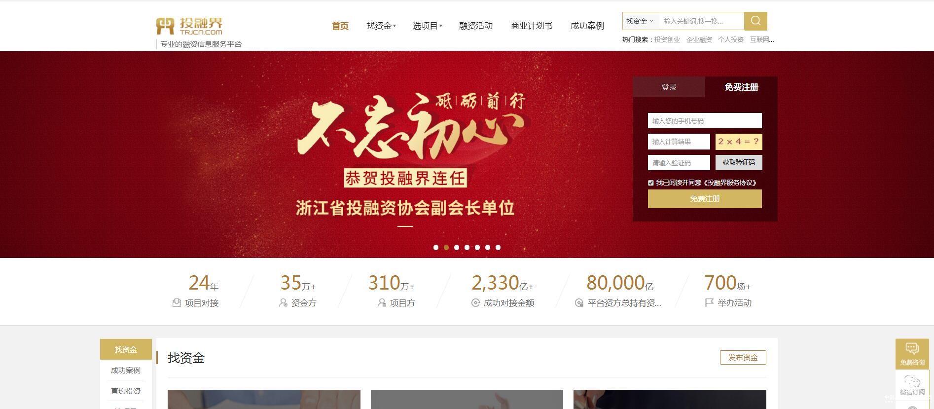 QQ截圖20190226105914.jpg