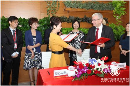 愛心人壽旗下愛小心門診積極響應罕見病藥物減稅政策
