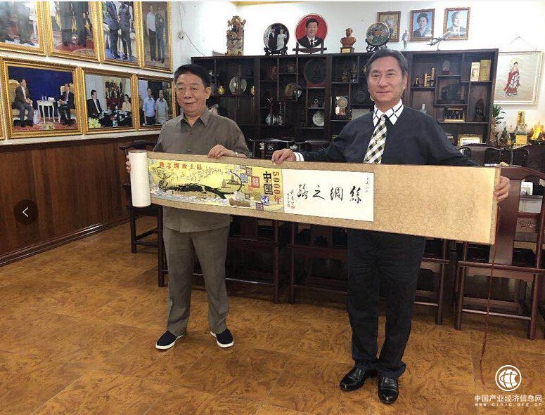 愛出者愛返，福往者福來——記柬埔寨愛國華人曹云德勛爵