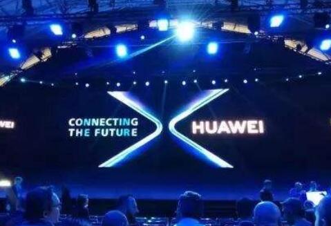 GSMA智庫：2023年或成為移動網絡關停數量創紀錄的一年