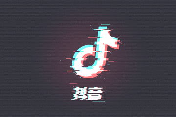 挑戰#曬出中廣歐特斯#抖出你風采，中廣歐特斯抖音挑戰賽即將開鑼