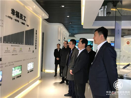 浙江電信考察團到訪綠城服務 探討“智慧社會”兩大場景