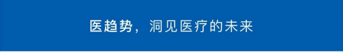 最好的商業一定是最大的公益，珀金埃爾默斬獲三個年度公益獎