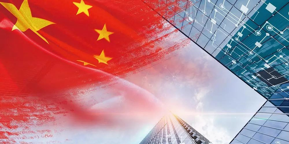 我國經濟總量首次突破100萬億元 發展躍上新臺階