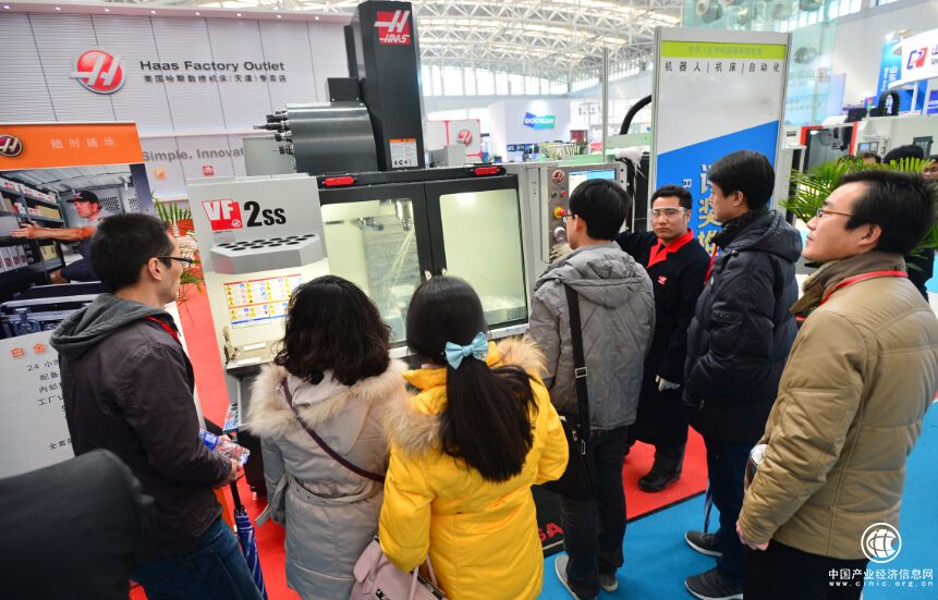 世界三大工博會之一： 第十五屆天津工博會7日打造實效性展會平臺 