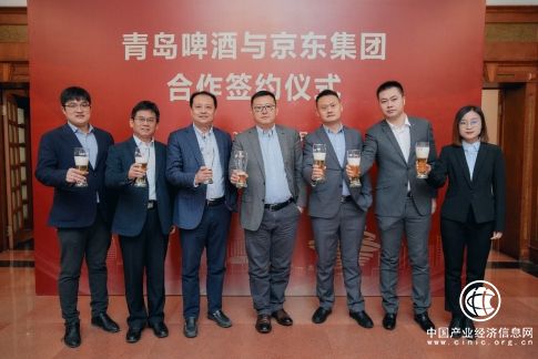 從成本中心到經營中心，青島啤酒采購管理借力京東打造 “智能”引擎