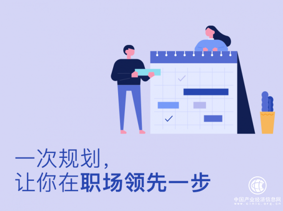 知識付費新攻略：金三銀四招聘季如何靠分銷變現？