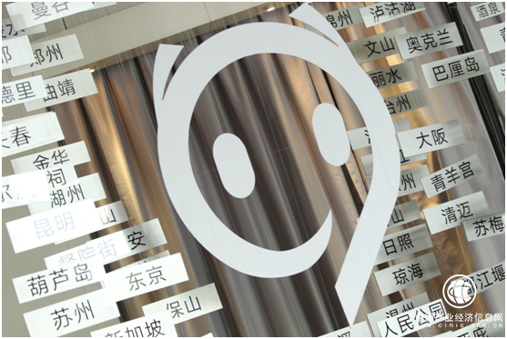  互聯網企業何以加碼鄉村旅游？小豬短租：詩和遠方里有藍海