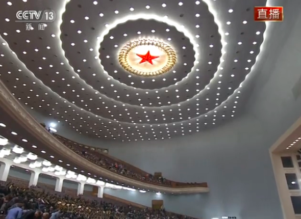直播回放：全國政協十三屆二次會議開幕會
