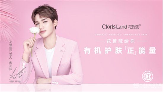 女神節來蘇寧易購買小家電 用蘇寧支付享全場滿減優惠