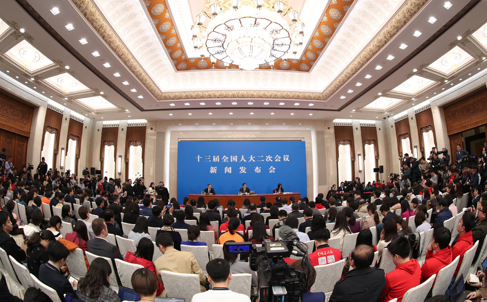 現場直播：十三屆全國人大二次會議新聞發布會