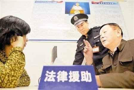“兩高兩部”聯合發布法律援助法實施工作辦法