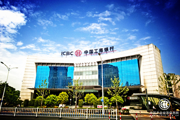 工商銀行無錫分行打通普惠金融服務“最后一公里”