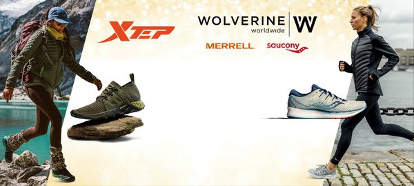 特步攜手Saucony和Merrell開拓中國市場