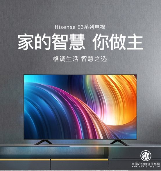 買彩電看這里 國美“黑伍”行情報價出爐