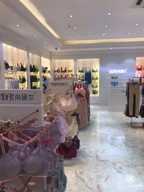 尚黛爾品牌內衣加盟項目——2019年女性創業首選