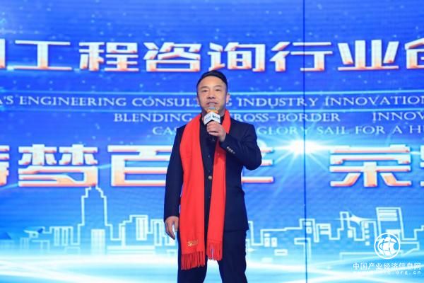 工程咨詢企業資質取消后 專家指出了危機中的發展出路