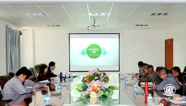 云南愛爾發：普法宣傳教育納入公司發展五年規劃