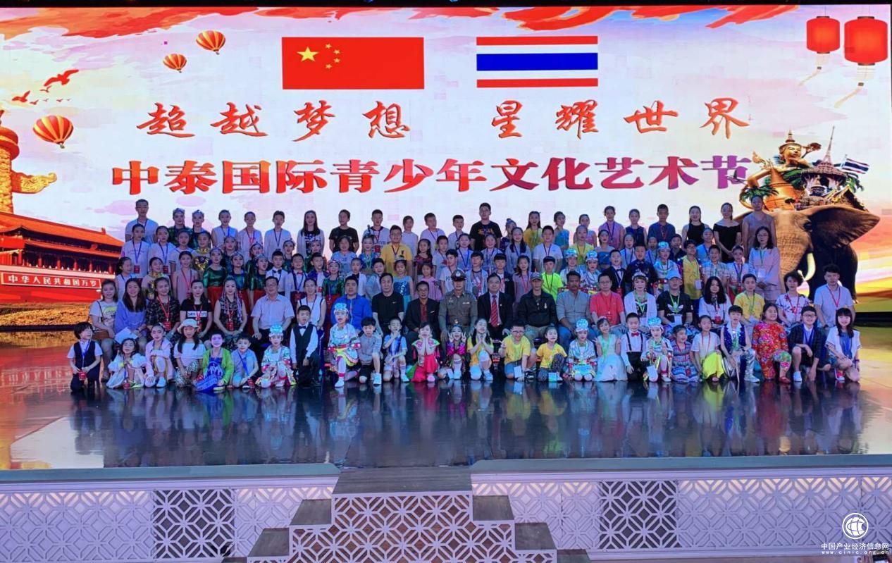 中華孔子學會儒商委員會成為青少年美育素質測評中心指導單位