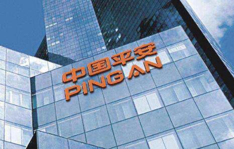 飲水思源 中國平安多措并舉踐行企業社會責任