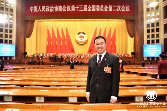 禧云國際劉延云兩會提案：加速信息技術在團餐業的滲透