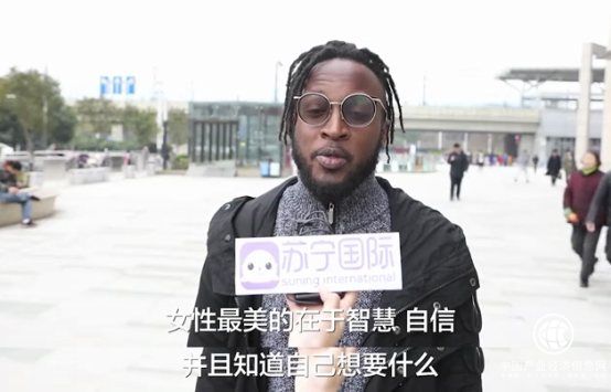 女神不止一面，蘇寧國際進口尖貨限時折扣為三八節加碼
