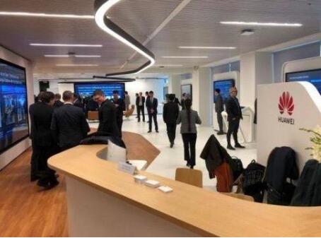 華為網絡安全透明中心在比利時布魯塞爾揭幕