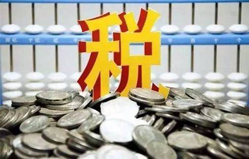 “減”出市場新活力 “加”出發展新動力