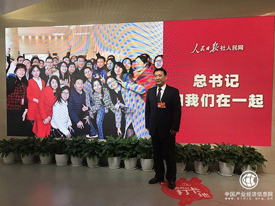 全國人大代表趙皖平: 振興鄉村核心在人才振興