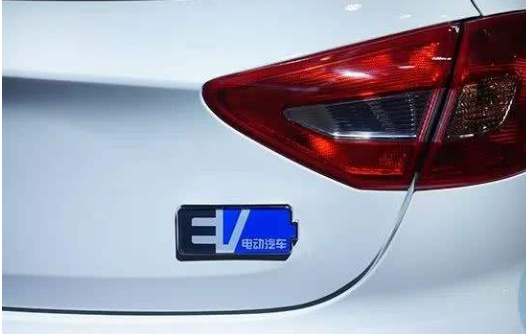 西班牙將投入43億歐元 加快發展電動汽車