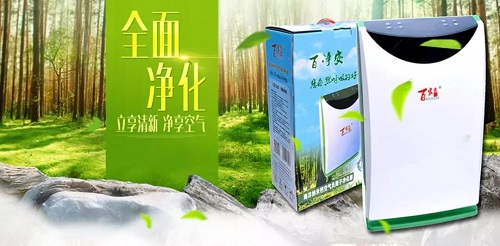 微信圖片_20190311102358.jpg