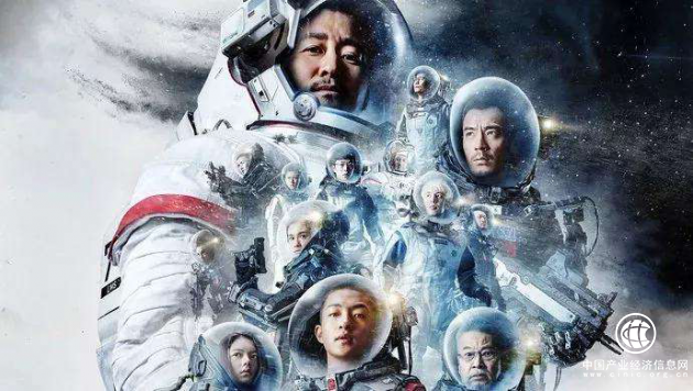 聯合國警告：離世界末日或許只剩21年？中廣歐特斯答應了嗎？