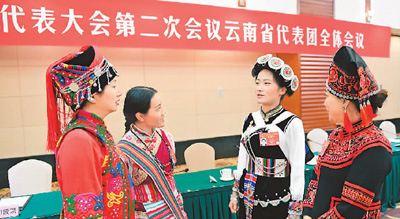 代表委員熱議創新發展 讓創新為高質量發展賦能