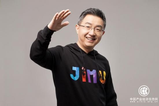 積木盒子CEO謝群：網貸行業生命力強 部分平臺轉型仍需政策具體指引
