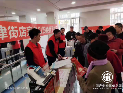 在蘇寧以舊換新，換來的不僅是新產品，更是服務和權益