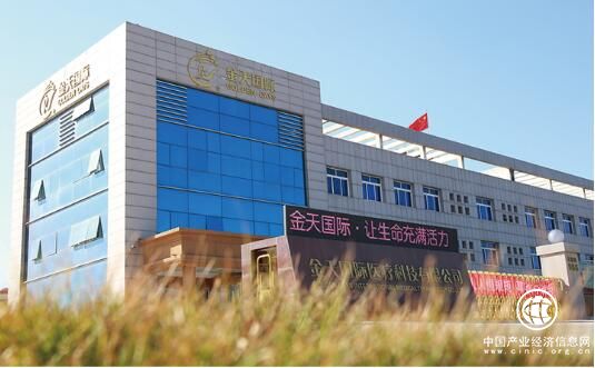 金天國際：企業追求卓越品質的同時，更應關注社會責任與誠信