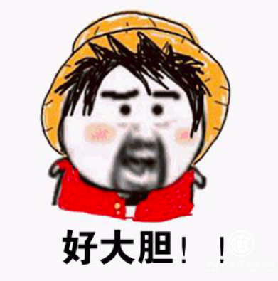 實名制要求蘇寧全民煥新節玩大點？網友：變上半年雙十一